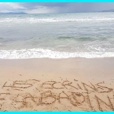 Les Ecrins De La Badine - Hameaux דירה *